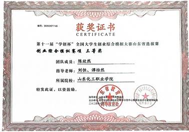 lQDPJx_bSW2WnWPNDLDNCS6wwmAj_zfPTqkGzCTODQA2AA_2350_3248