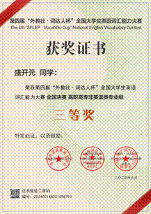 說明: 79ad39fda5f3ed8479d1f45e65f56668