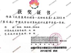 lQDPJxRWtIn0tB_NB4DNCfSwobZOBpaNKb4GftFl4bf0AA_2548_1920