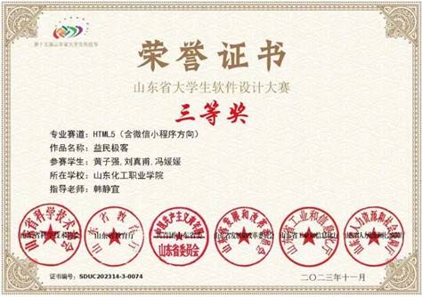 說明: 58203afbc2bb143e087a07ac0e4b7f25