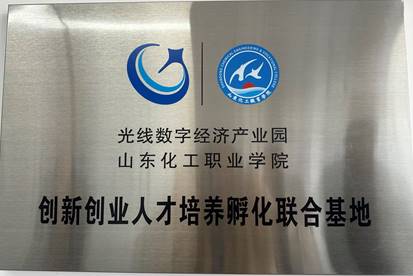 說明: d3dc29c2215d390db1da093502310df6